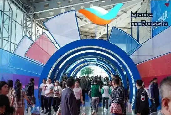 利比亚人到南京旅游要多少钱